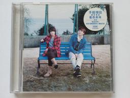 初中生手&amp;#x0932c;女2023年新款學生天然草莓晶粉色水晶小眾設計閨蜜手串 歷史價格詳細信息