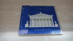 樂庭(日文)米希亞(MISIA)-甜蜜夢幻(SWEETNESS) 歷史價格詳細信息