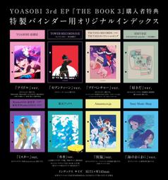 3.生產廣告禮品公仔，設計預定打樣充氣老虎玩具 歷史價格詳細信息