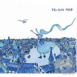 合友唱片 櫻花下的約定 全新正版 DVD 廣末涼子 稻垣吾郎 面交 自取 歷史價格詳細信息