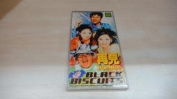 再見小樹林   【金石堂】 歷史價格詳細信息