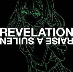 ◎日本販賣通◎(代購)A.B.C-Z「夏と君のうた」初回限定盤B 歷史價格詳細信息