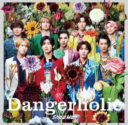 112*卡通DVD 孩子的動畫王國1-4 共4個一組 歷史價格詳細信息