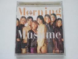 [福臨小舖](早安少女組 WE'RE ALIVE 附1張歌詞+1張中譯詞+1張側標 正版CD) 歷史價格詳細信息