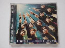 [福臨小舖](早安少女組 WE'RE ALIVE 附1張歌詞+1張中譯詞+1張側標 正版CD) 歷史價格詳細信息