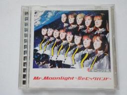 [福臨小舖](早安少女組 WE'RE ALIVE 附1張歌詞+1張中譯詞+1張側標 正版CD) 歷史價格詳細信息