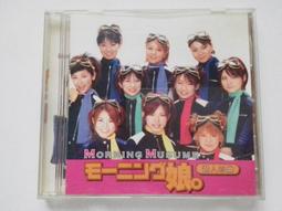 [福臨小舖](早安少女組 WE'RE ALIVE 附1張歌詞+1張中譯詞+1張側標 正版CD) 歷史價格詳細信息