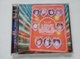 [福臨小舖](早安少女組 WE'RE ALIVE 附1張歌詞+1張中譯詞+1張側標 正版CD) 歷史價格詳細信息