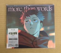 MORE THAN PAPER單肩包杜邦紙防水耐磨手提挎包可調節肩帶購物袋 歷史價格詳細信息