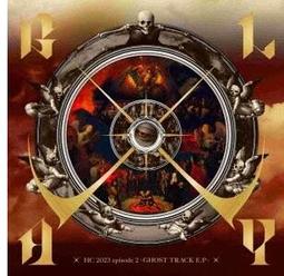 GLAY 單曲全集  CD 專輯 Z182 歷史價格詳細信息