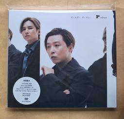 近畿小子 KinKi Kids  堂本光一 堂本剛 CD專輯 二手 B75 歷史價格詳細信息