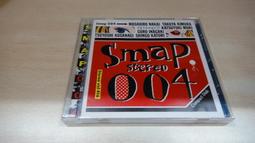樂庭(日文)SMAP(木村拓哉,香取慎吾,稻垣吾郎,中居正廣,草彅剛)-SMAP AID(日版)(附特典+外紙盒) 歷史價格詳細信息