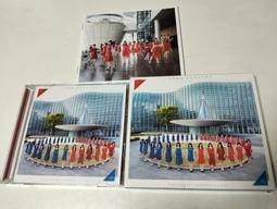 屬於我們的時代 --- 栗本薰 著 --- 皇冠金榜名著 76年1版1印 --- 亭仔腳舊書 歷史價格詳細信息