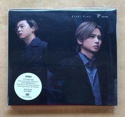 近畿小子 KinKi Kids  堂本光一 堂本剛 CD專輯 二手 B75 歷史價格詳細信息