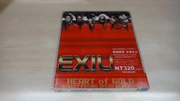 樂庭(日文)放浪兄弟(EXILE)-Choo Choo Trian(宣傳品) 歷史價格詳細信息