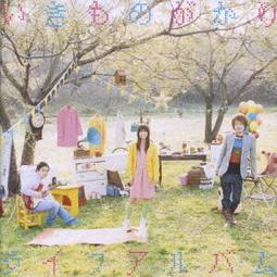 日本ライフアンドクロス紫外線UV対策麦わら帽子/ mature. Ha muji chisaki 草編帽 歷史價格詳細信息