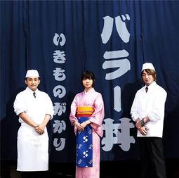 新品。はたらく細胞 映画ノベライズ (講談社KK文庫)電影工作細胞日文小說本(加贈日版DM)。永野芽郁。佐藤健 歷史價格詳細信息