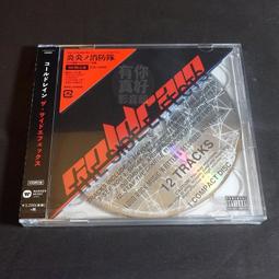 【Effect】日式椰棕纖維藤蓆榻榻米(60*60*1.5CM/3入組) 歷史價格詳細信息