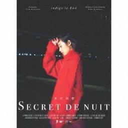 (代購) 全新日本進口《夜行秘密》CD+DVD [日版] (初回限定盤A) indigo la End 專輯 歷史價格詳細信息