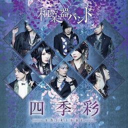 全新彩虹樂團/VAMPS主唱HYDE 『FAITH / 信念』CD+DVD 初回生產限定盤 歷史價格詳細信息