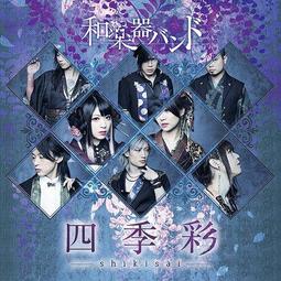 全新彩虹樂團/VAMPS主唱HYDE 『FAITH / 信念』CD+DVD 初回生產限定盤 歷史價格詳細信息