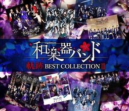 (代購) 全新日本進口《BEST FICTION》CD+DVD (ジャケットA) [日版] 安室奈美惠 音樂專輯 歷史價格詳細信息