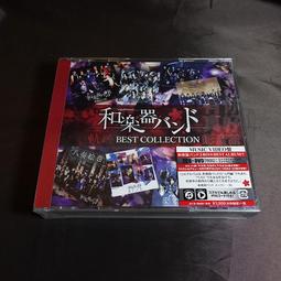 (代購) 全新日本進口《BEST FICTION》CD+DVD (ジャケットA) [日版] 安室奈美惠 音樂專輯 歷史價格詳細信息