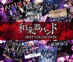 (代購) 全新日本進口《BEST FICTION》CD+DVD (ジャケットA) [日版] 安室奈美惠 音樂專輯 歷史價格詳細信息