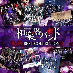 (代購) 全新日本進口《BEST FICTION》CD+DVD (ジャケットA) [日版] 安室奈美惠 音樂專輯 歷史價格詳細信息