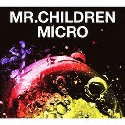 (代購) 全新日本進口《Mr.Children 2015-2021 &amp; NOW》2CD+DVD 日版 初回生産限定 專輯 歷史價格詳細信息