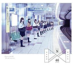 (代購) 全新日本進口《透明な色》2CD [日版] (Type-B) 乃木坂46 專輯 歷史價格詳細信息
