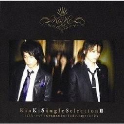 (代購) 全新日本進口《SINGLE COLLECTION VOL.2》2CD (通常盤) [日版] 宇多田光 專輯 歷史價格詳細信息