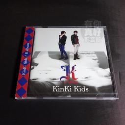 全新 日本k雙面鉆石卡扣吊墜  僅吊墜 重量4.15 歷史價格詳細信息