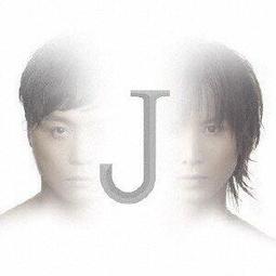 J代購????進擊的巨人 日版 新宿限定 最終季 休息時光ver. 毛巾 正版 里維 艾連 阿爾敏 米卡莎 方巾 2502 歷史價格詳細信息