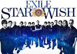 Exile 放浪兄弟-進化巡迴演唱會 Live Tour Evolution2007 (日版豪華DVD三枚組)全新未拆 歷史價格詳細信息