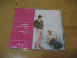 Chemistry 化學超男子 - It Takes Two/ Solid Dream/ Move On 單曲CD 歷史價格詳細信息