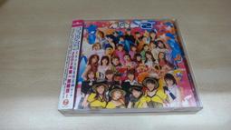 樂庭(日文)早安少女組(Morning Musume)-夏威夷組曲(不一樣)單曲版 歷史價格詳細信息