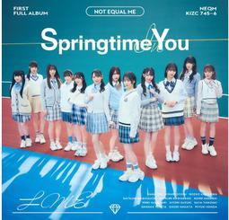 ◎日本販賣通◎(代購) &ne;ME 9th單曲「夏が来たから」Type B 歷史價格詳細信息