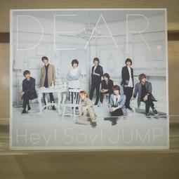 【午後書房】Hey!Say!JUMP│JUMP NO.1 [avex] 240426-72 歷史價格詳細信息