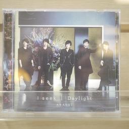 2404286-6愛蓮娜休閒沙發三人椅 歷史價格詳細信息