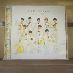 2404276-1尼爾森L型沙發組 (正向) 歷史價格詳細信息