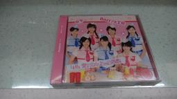 樂庭(日文)愛的魔幻(Love Psychedelico)-自在天地(FREE WORLD) 歷史價格詳細信息