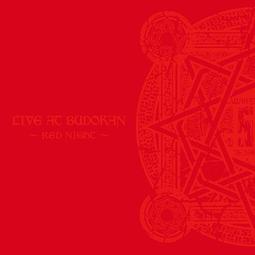 日本Live Enterprise石卸屋天然石灰岩黑活沙刮痧片刮痧板ZO-BKS-0101(吸熱佳) 歷史價格詳細信息