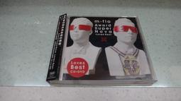 樂庭(日文)大無限樂團(DO AS INFINITY)-過往今昔(YESTERDAY & TODAY) 歷史價格詳細信息