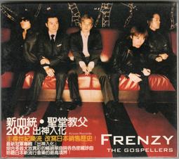 特價全新未拆-Philips 飛利浦 白色-10000mAh多功能十合一螢幕顯示行動電源 歷史價格詳細信息