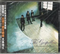 限時特惠THE NORTH FACE 北面帽子男冬天戶外保暖毛線帽防風護耳女抓絨針織帽韓版潮學生雙面戴促 歷史價格詳細信息