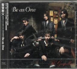 AS-聖伯多雪白餐椅(1入組)-42x41x86cm 歷史價格詳細信息