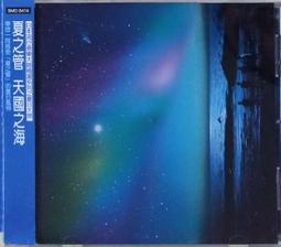 【LFANI樂斐】即可拍27張彩色膠卷即可拍相機 - Holiday 放假啦 歷史價格詳細信息