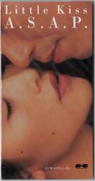 【陽光小賣場二手館】echo回聲樂團《感官駕馭》水晶唱片首版 非2008再版 光碟九成新 限度 晚宴 歷史價格詳細信息