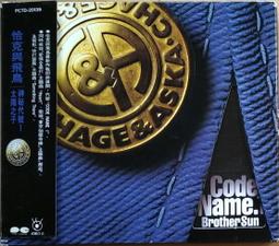 《絕版專賣》恰克與飛鳥 / Mr. ASIA (日本版.側標完整.無IFPI) 歷史價格詳細信息